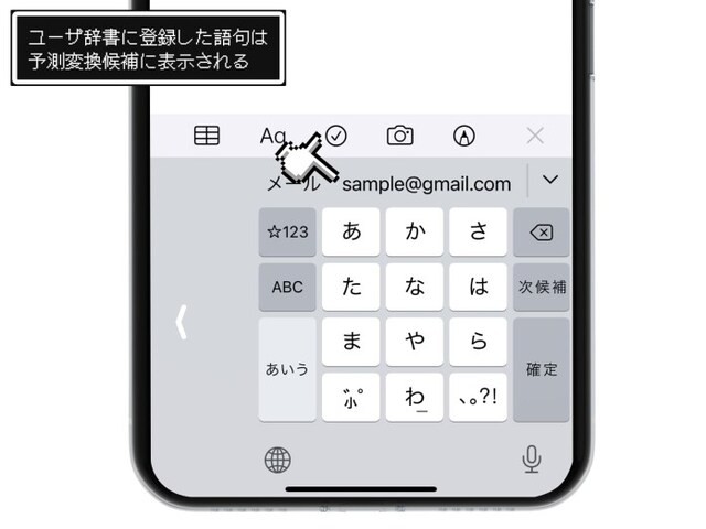 九大進学ゼミ 玄海校 校舎案内 新着トピックス