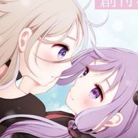 ゆかいあは正義