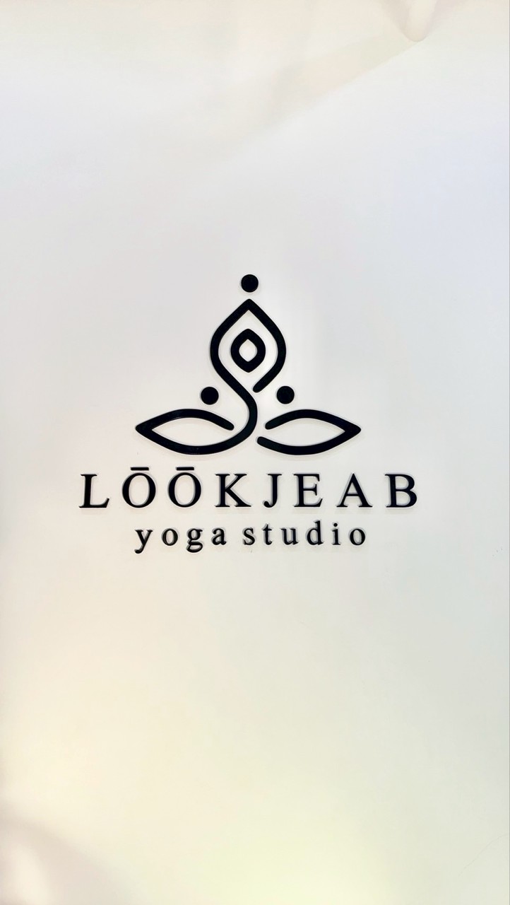 LookjeabYogaStudio