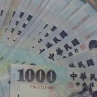 貸款超easy 不用想破頭