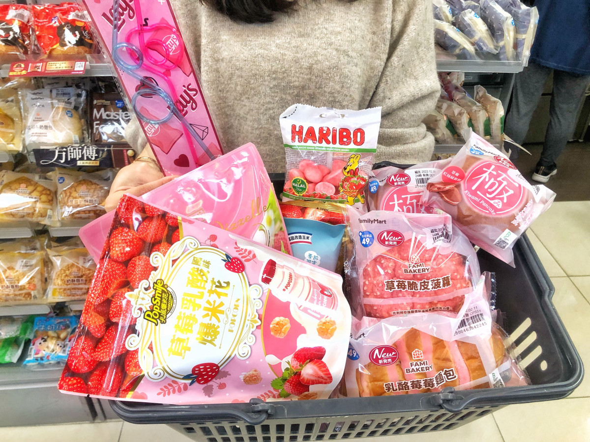 草莓季甜點推薦：全家草莓季即日起開跑