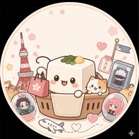 Tofu 日本代購🇯🇵 5/26-5/30東京