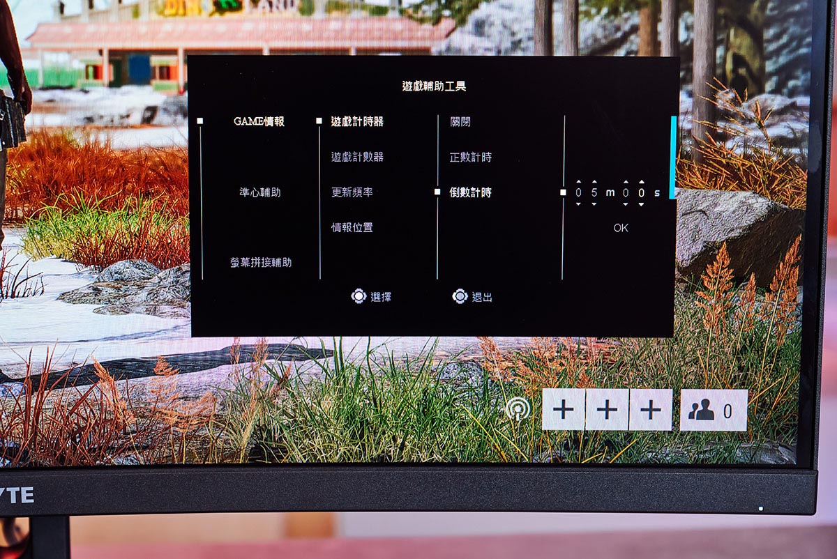 GIGABYTE G32QC 165Hz 極速HDR 曲面電競螢幕，1ms 超快反應，OSD Sidekick 強大操控力
