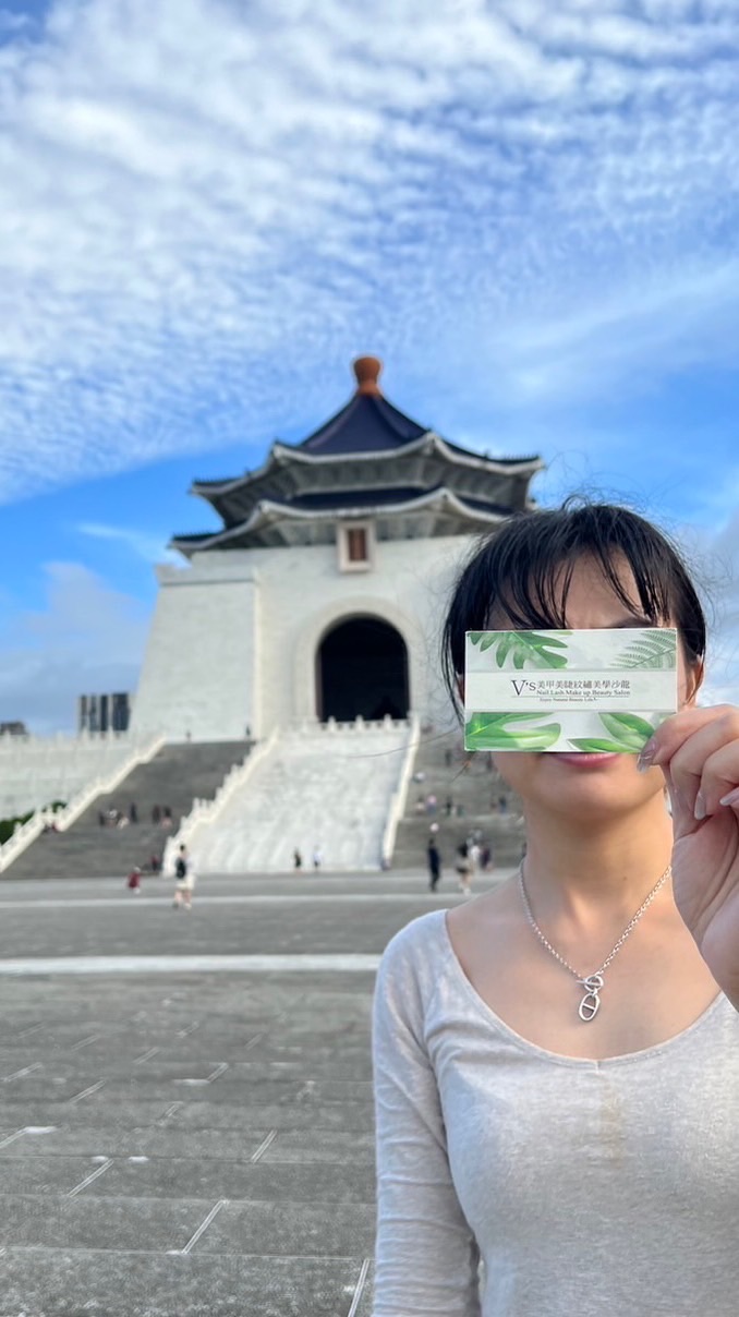 一芝老師543美業教學分享群