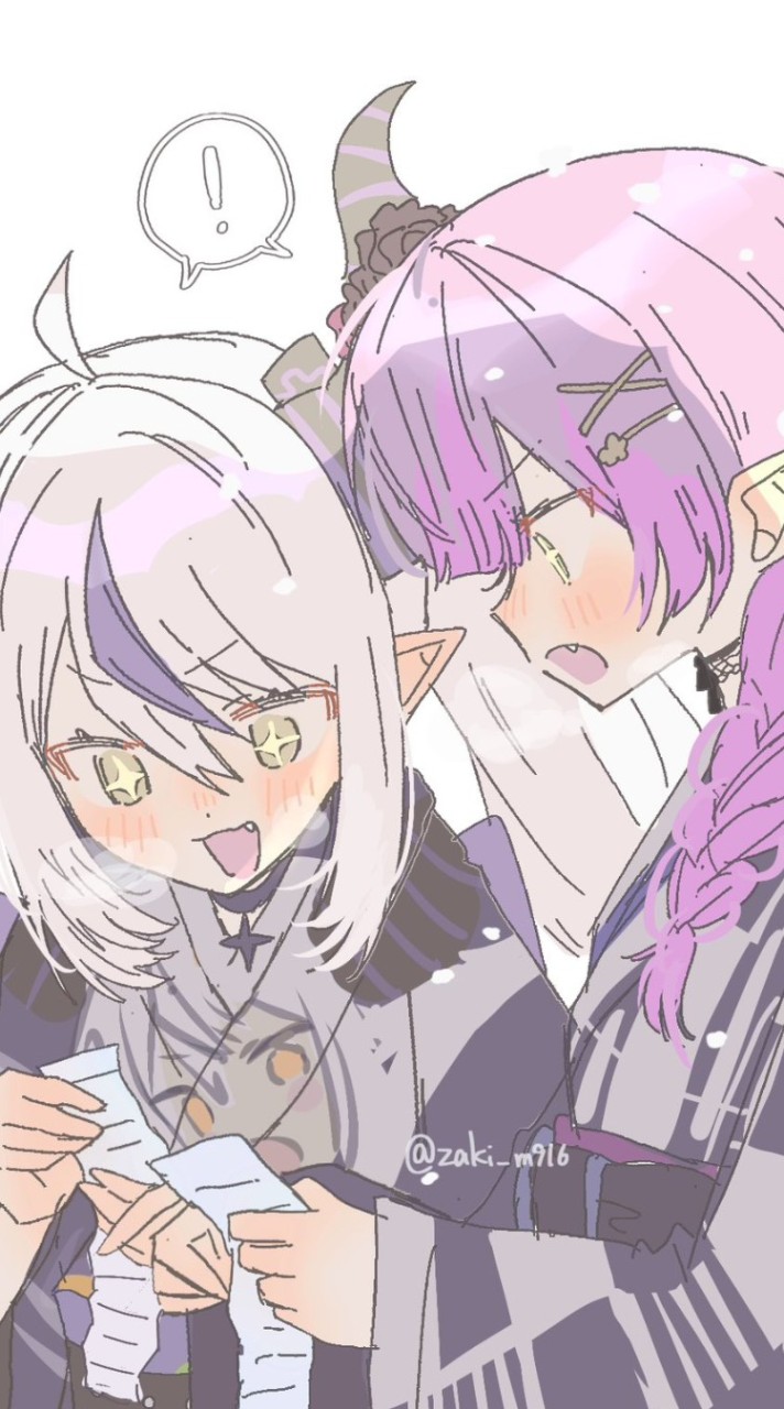 みんな大好き　‼️‼️　ほろゆる © だよ　💕💕