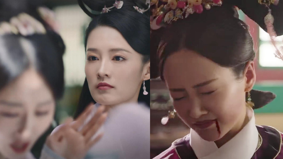 陸劇「扇耳光名場面」