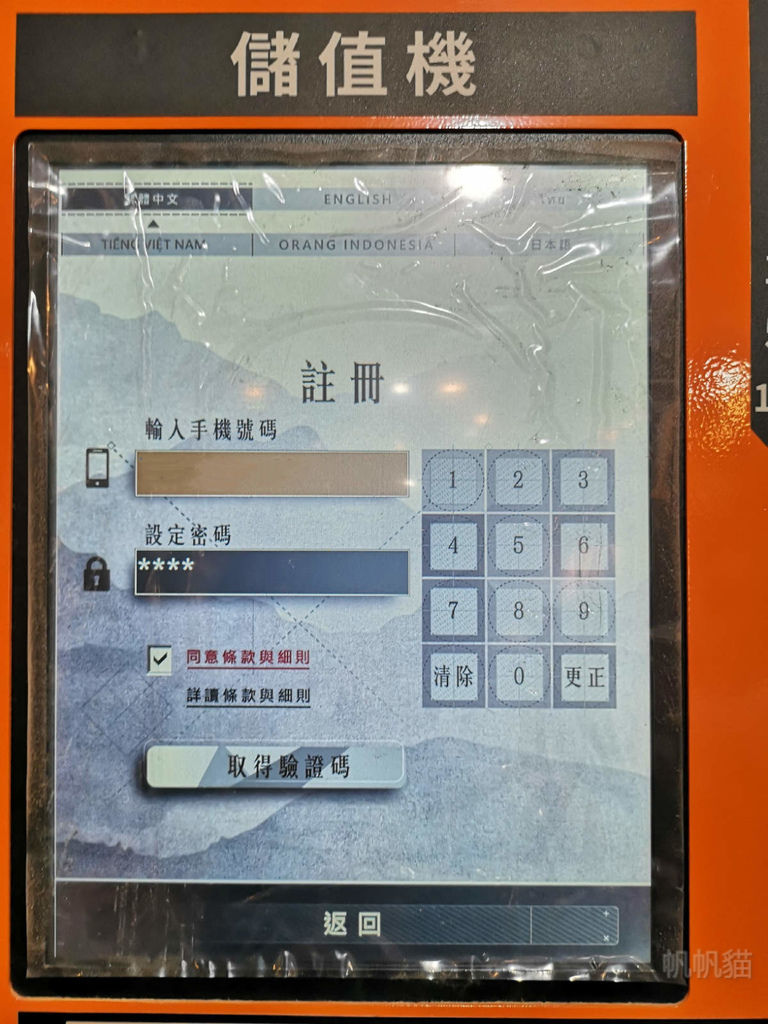 /tmp/phpdrZJgI