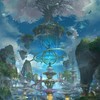アルカ・ノヴァ【異世界/オリキャラ/ファンタジー】