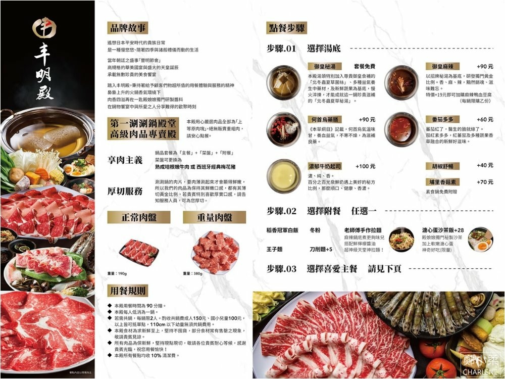 IMG_6469-1 (2)-1.jpg