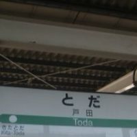 川越埼京線とりんかい線と相模鉄道が好きだ。