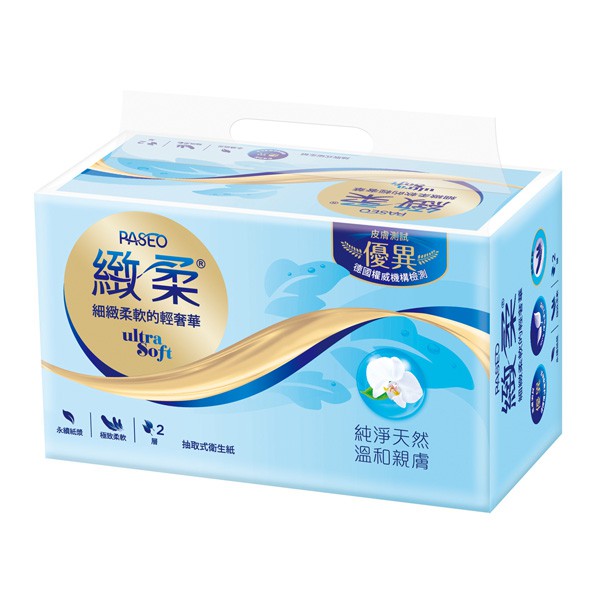 商品規格：100抽8包商品產地： 國產保存期限： 1,825 日 貨源：公司貨【注意事項】網路售出之商品，無法在全台實體門市提供退款、退換貨服務。若與實體門市價格不同時，請以網站公告為主。【要求延遲出