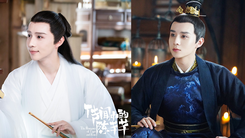 《傳聞中的陳芊芊》演員其它古裝劇4：權沛倫《月上重火》、《擇天記》、《扶搖》