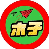 ⭕️5/04 桐花大院