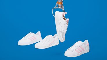 起點道具 / 不容錯過的經典 adidas Originals Home of Classics