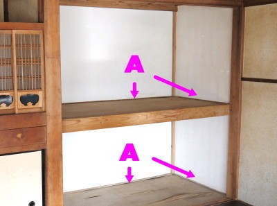 シャボン玉 道具を手作り ハンガーで作る大きなシャボン玉