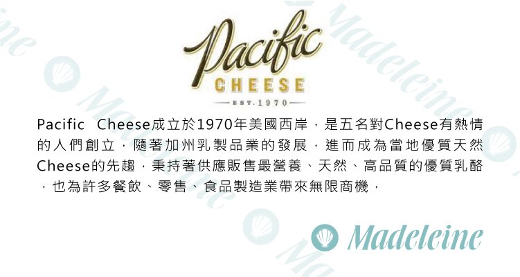 [ 起司乳酪 ]美國 Pacific Cheese 加州鮮奶油乳酪 原裝226g