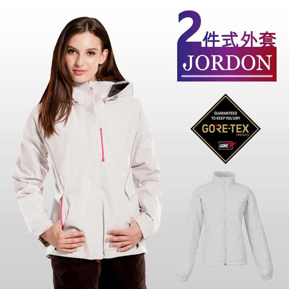 【JORDON 橋登】流行趨勢 女款 GORE-TEX+PRIMALOFT 防水透氣外套 (1092) 白卡