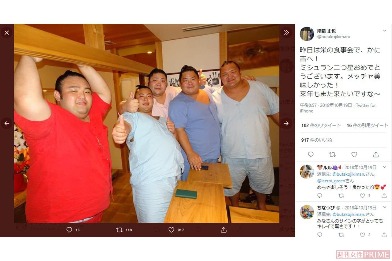 ジャニーズは 解散 という美学を忘れたのか