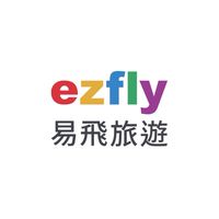 ezfly易飛旅遊-長線粉絲俱樂部