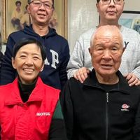 曾氏娛樂-問好&影片上傳用