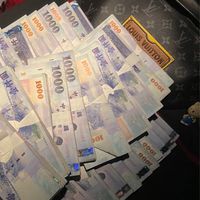 金主業務交流群