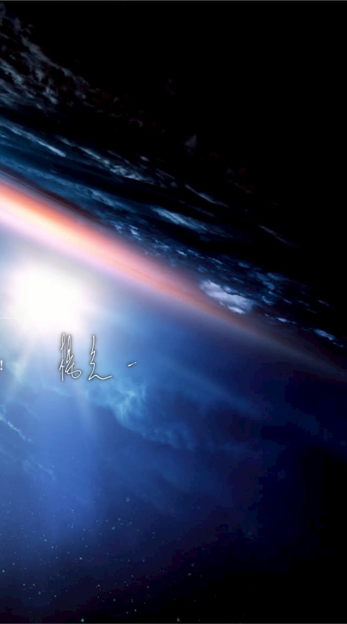 長庚生物科技-台南金華門市