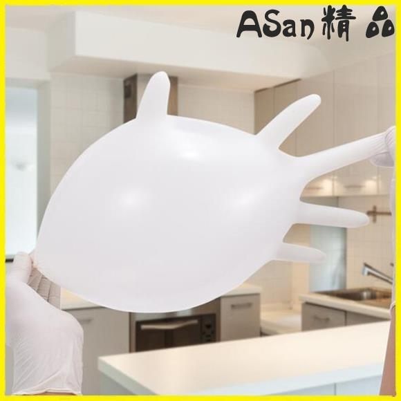 勞保手套一次性乳膠手術手套牙科橡膠餐飲勞保手套 伊人閣