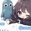 REPO募集チャット