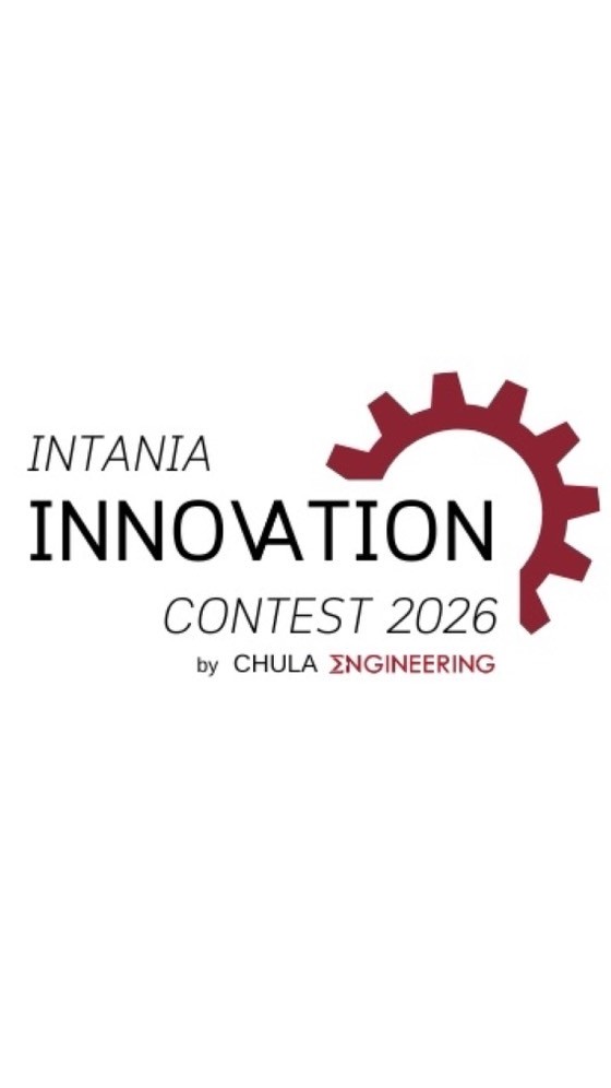 Intania Innovation Contest for Ws2 participants