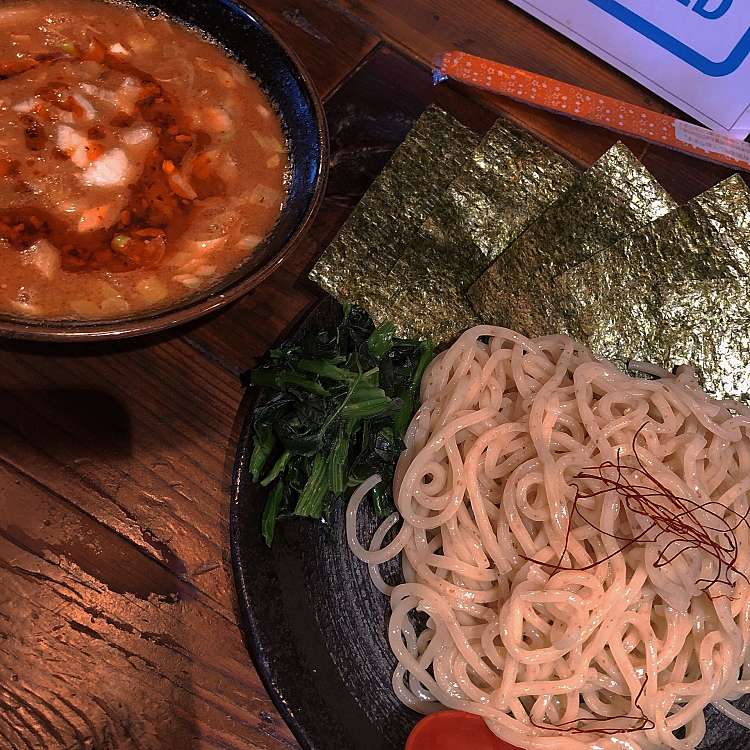 龍神 南常盤台 ときわ台駅 ラーメン つけ麺 By Line Conomi