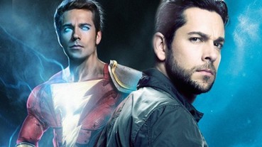 DC 宇宙新成員！曾經跟《驚奇隊長》撞名，DC 超級英雄電影《沙贊》造型公開！