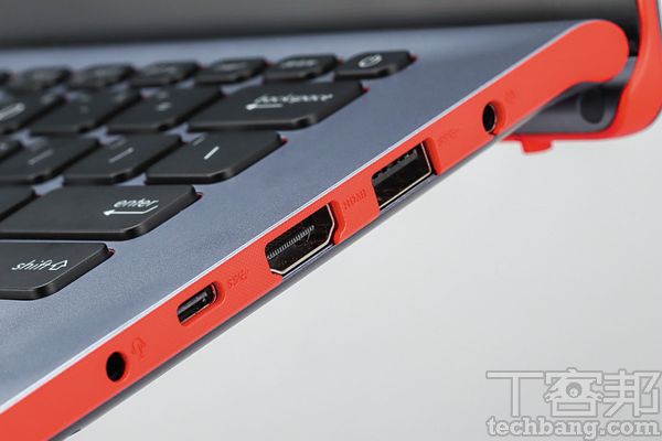 Asus VivoBook S14 S430UN－ 14吋窄邊框加撞色的搶眼設計