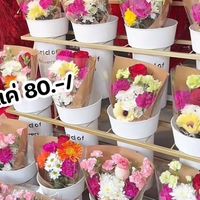 รับหิ้วby.peemai🌹ดอกไม้ปากคลองตลาด🌷🌷