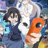 mono好きな人集まれ～！
