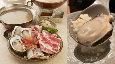 黑毛屋本家推秋天限定「大和芋牡蠣海陸鍋」，高級食材「瀨戶內產牡蠣」、頂級山藥「大和芋」讓你吃到欲罷不能！