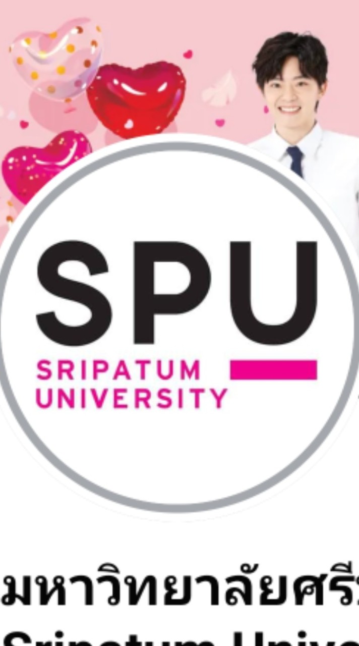 SPU บางเขน 67&68