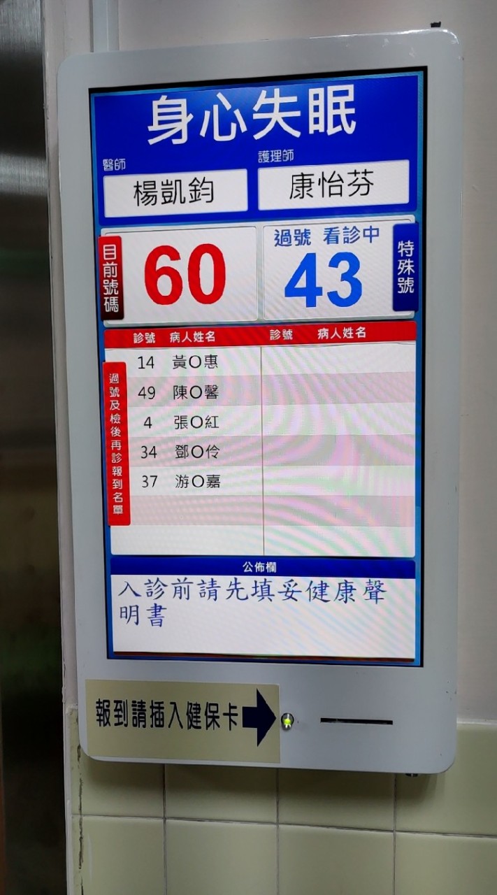 aga社群
