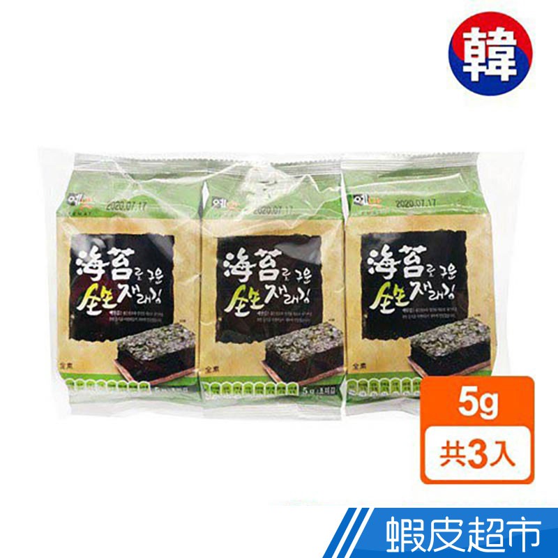 【韓國週 折價卷搶購】指定商品輸碼就折! 限量搶購活動期間：10/12 00:00~10/19 23:59限時折扣碼：滿499折40【2020korea499】滿899折100【2020korea89