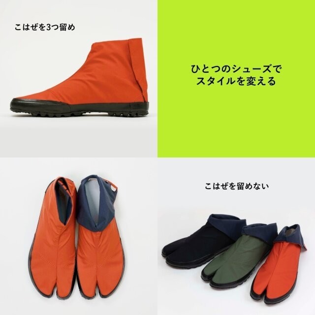 靴 安い サイズがない 1cm刻み