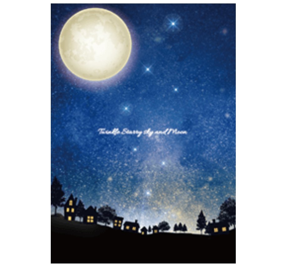 Twinkle Starry sky and Moon 2