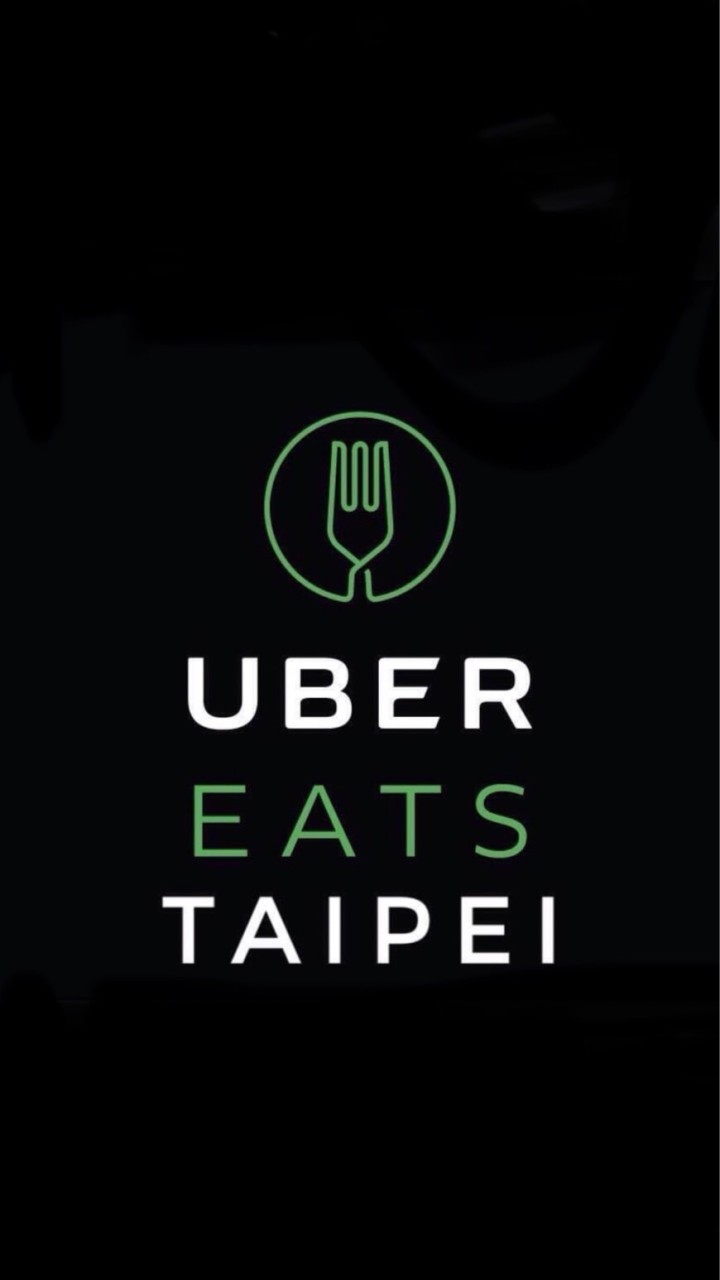 Uber Eats 代叫飯🍔🍟🥤