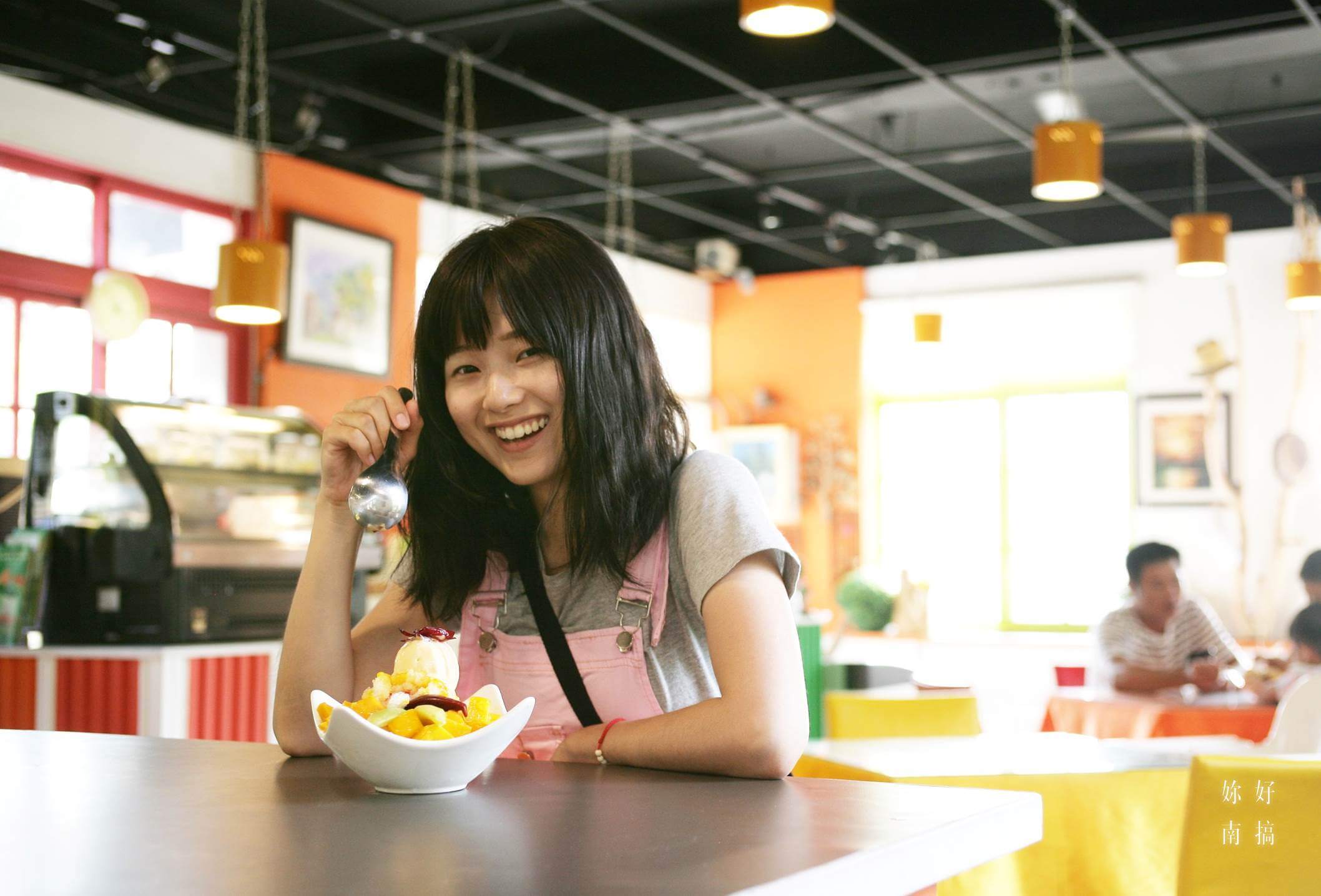 玉井景點-34-妳好南搞