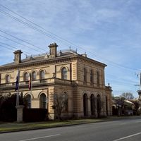 คนไทยใน Stawell 🍄‍🟫