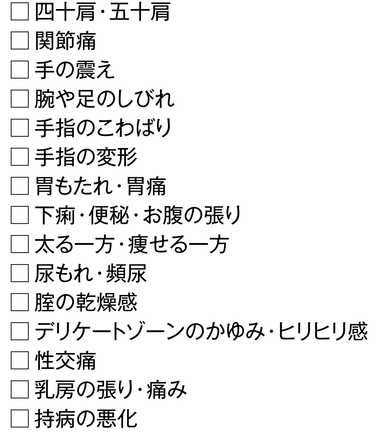瀬戸康史さんが今ドキドキしていること インタビュー 前編
