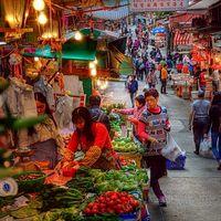 ตลาดสด
