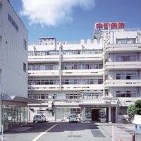中谷病院建て替え連絡