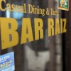 BAR RAIZ