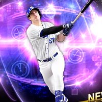 中日純正限定（プロスピ）