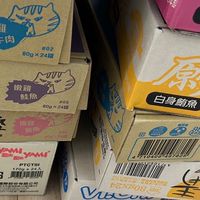 日安玩美 百貨