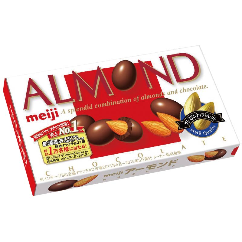 明治杏仁巧克力